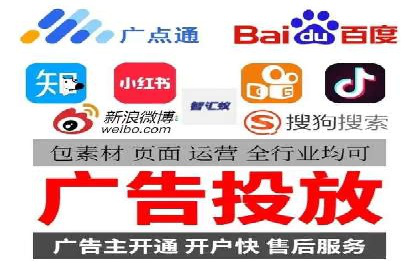 案例解析：百度SEM助力企业实现品牌影响力扩大