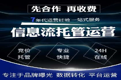 开户返点政策下的用户活跃度提升实例