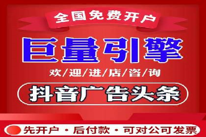 充值返点案例分析：实战操作技巧分享